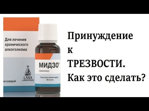 Лечение наркозависимости компас трезвости