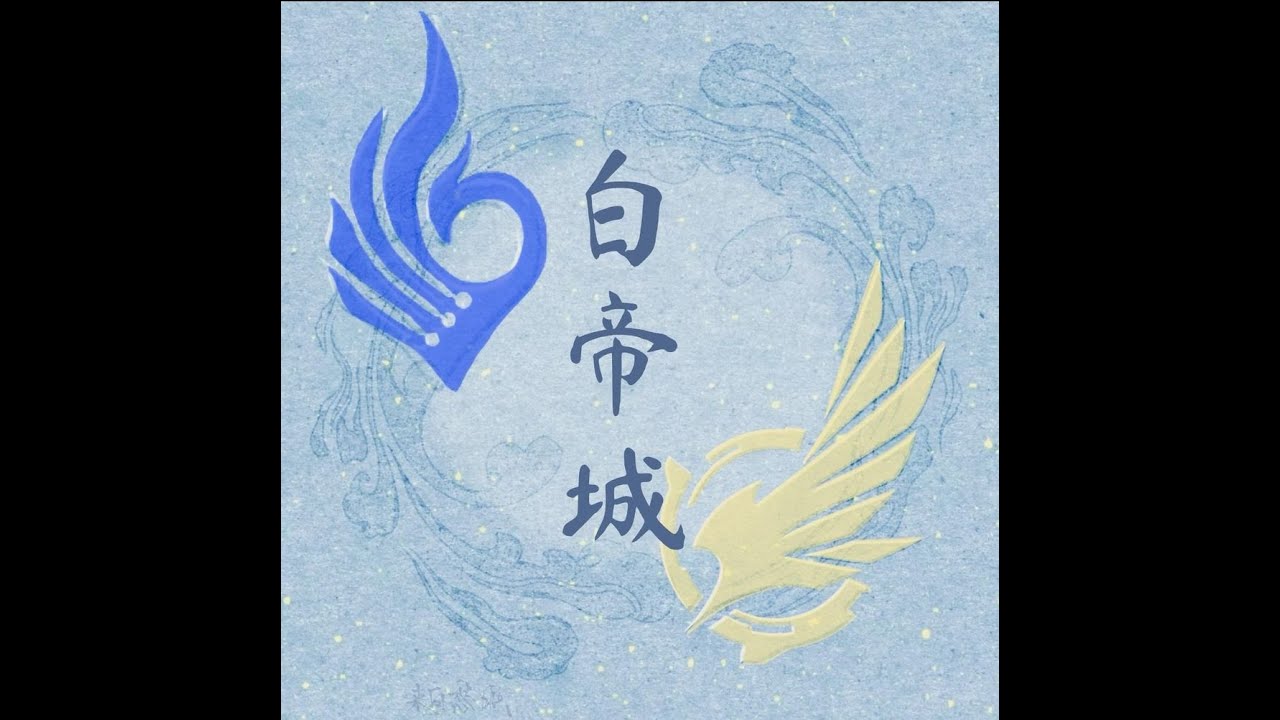 神相金較剪　全 《神魔之塔》全新限定黑金「氣運承鼎 - Saviors》 of 神魔之塔《Tower 人文