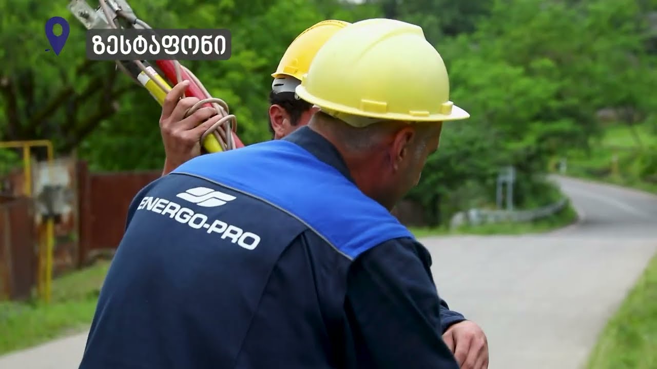 ელექტროქსელის რეაბილიტაცია სოფელ მეორე სვირში . Rehabilitation of l/w grid in village Meore Sviri