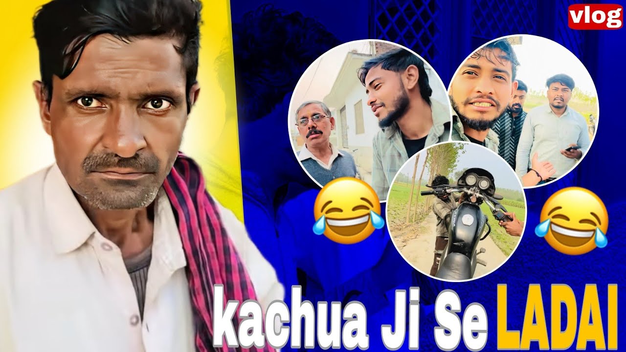 Kachua 🐢 Or Video Screept 😂