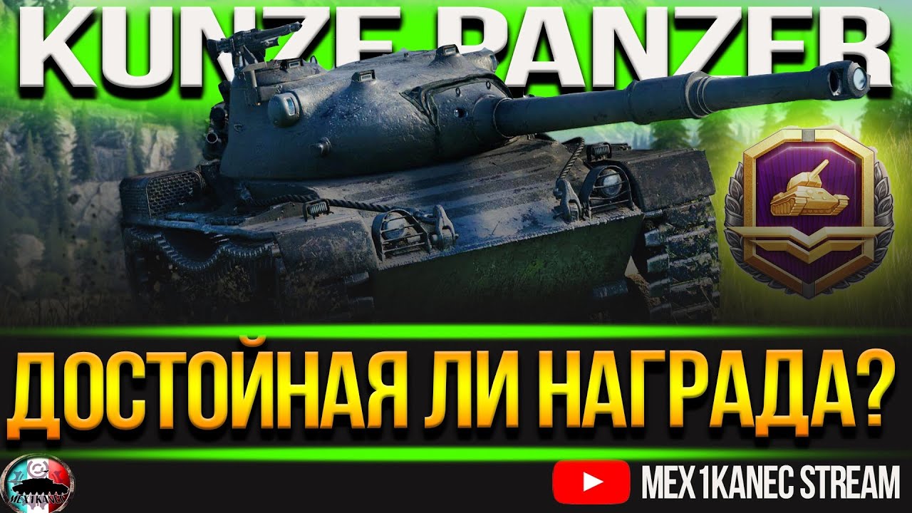 Пропуски из за форсунок