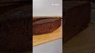 Бабэ нягрэ#Pie