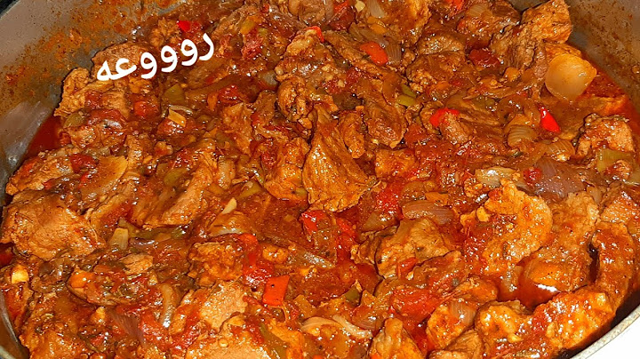 بنصف كيلو لحمه عملت كباب حله زي المطاعم بظبط وتحدي اللهم بارك 👌