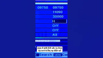 DD Free Dish Per Naye Channel Kaise Add Karen 2025 Ddfreedishnewchannel Diahtv Dishtv 