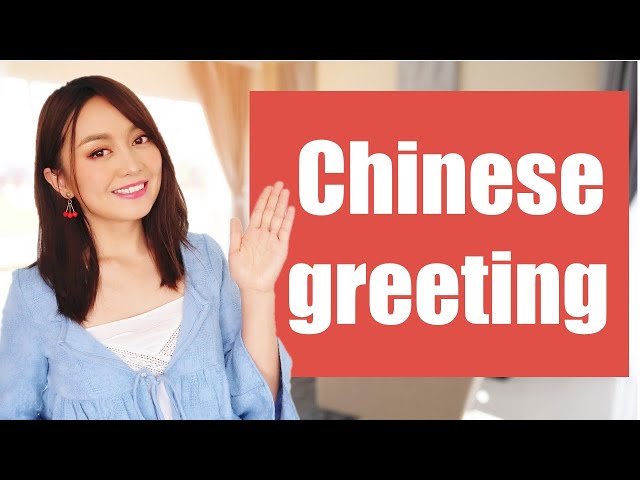 🤪Learn how really Chinese people greet in real life, not "Nǐhǎo ma"