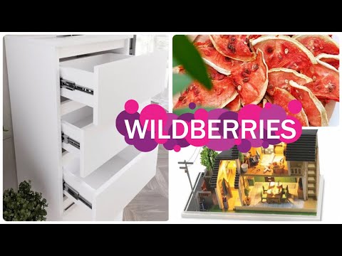 18 ЧУДЕСНЫХ НАХОДОК с Wildberries 🔥 Вам Точно Понравятся🔥 и Ozon