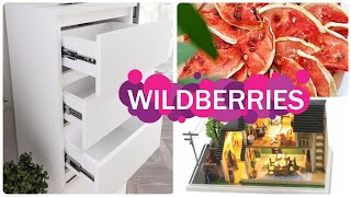 18 ЧУДЕСНЫХ НАХОДОК с Wildberries 🔥 Вам Точно Понравятся🔥 и Ozon