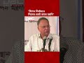 বিগত নির্বাচনে দিনের ভোট রাতে হয়নি: বিদ্যুৎ প্রতিমন্ত্রী | DBC NEWS