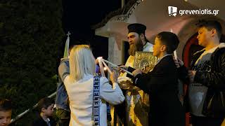 H τελετή της Αναστάσεως στο νοσοκομείο Γρεβενών