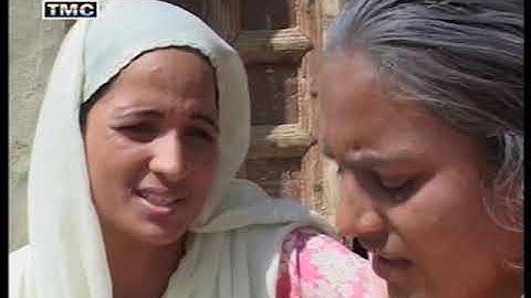 Film Peer Nigahe Wala Vol 20 | Janam Lakhdata Ji Da | TMC