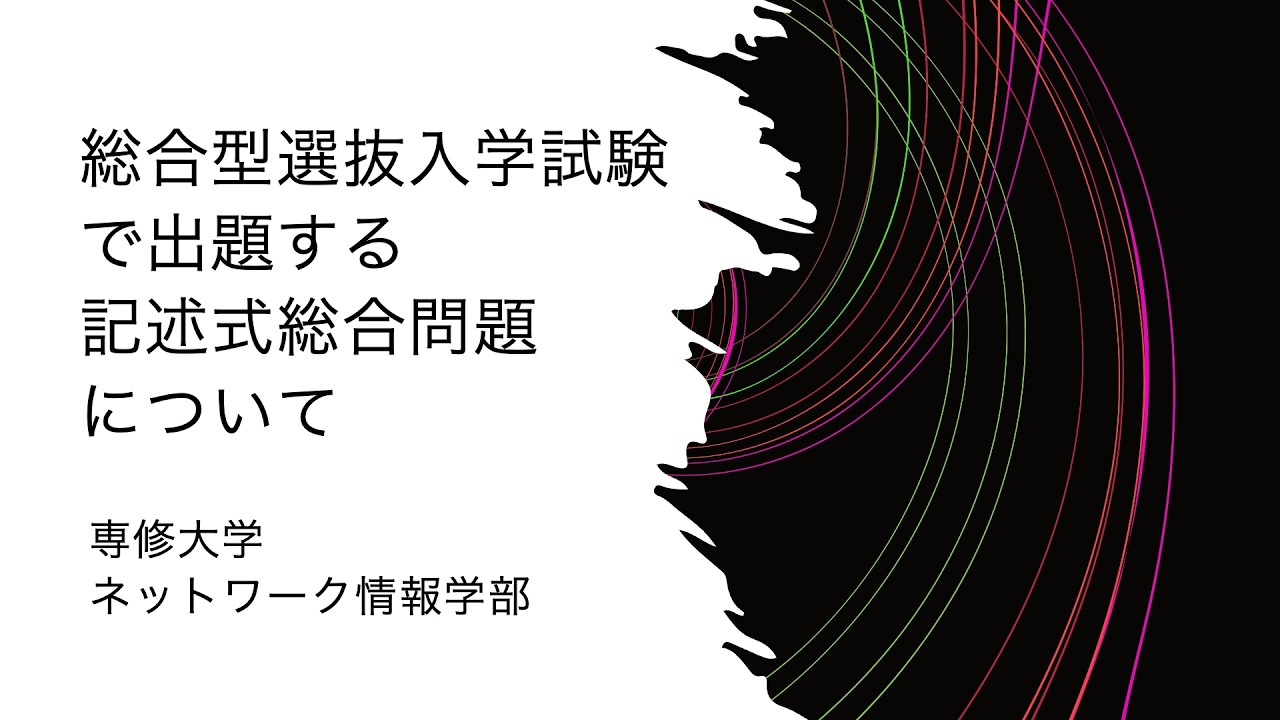 大数ゼミ 特別選抜 2025年度前期テキスト＆プリント 大数ゼミ 特別選抜