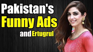Pakistan Funny Ads And Ertugrul Season 5