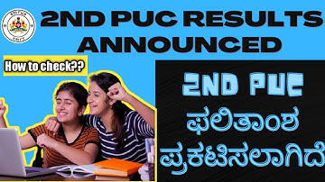 How to check 2nd puc Results 2021|Karnataka |Kannada #studywithsandeep-karnataka