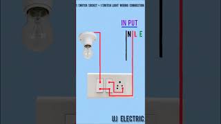 Switch Socket+ 1 Switch Light Wiring Connection Complete Electrical Board Wiring#shortvideo #shorts