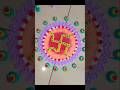 Simple Diwali rangoli #trending #diwali #rangoli #short #viralvideo #diwalirangoli