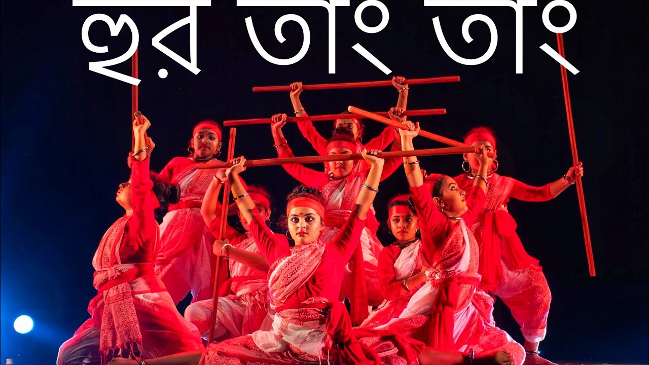 HUR TANG TANG || PROTIBADEER GAN || FUSION ACADEMY