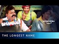 The Longest Name In The World | Dhamaal | Arshad Warsi, Javed Jaffrey | Amazon Prime Video