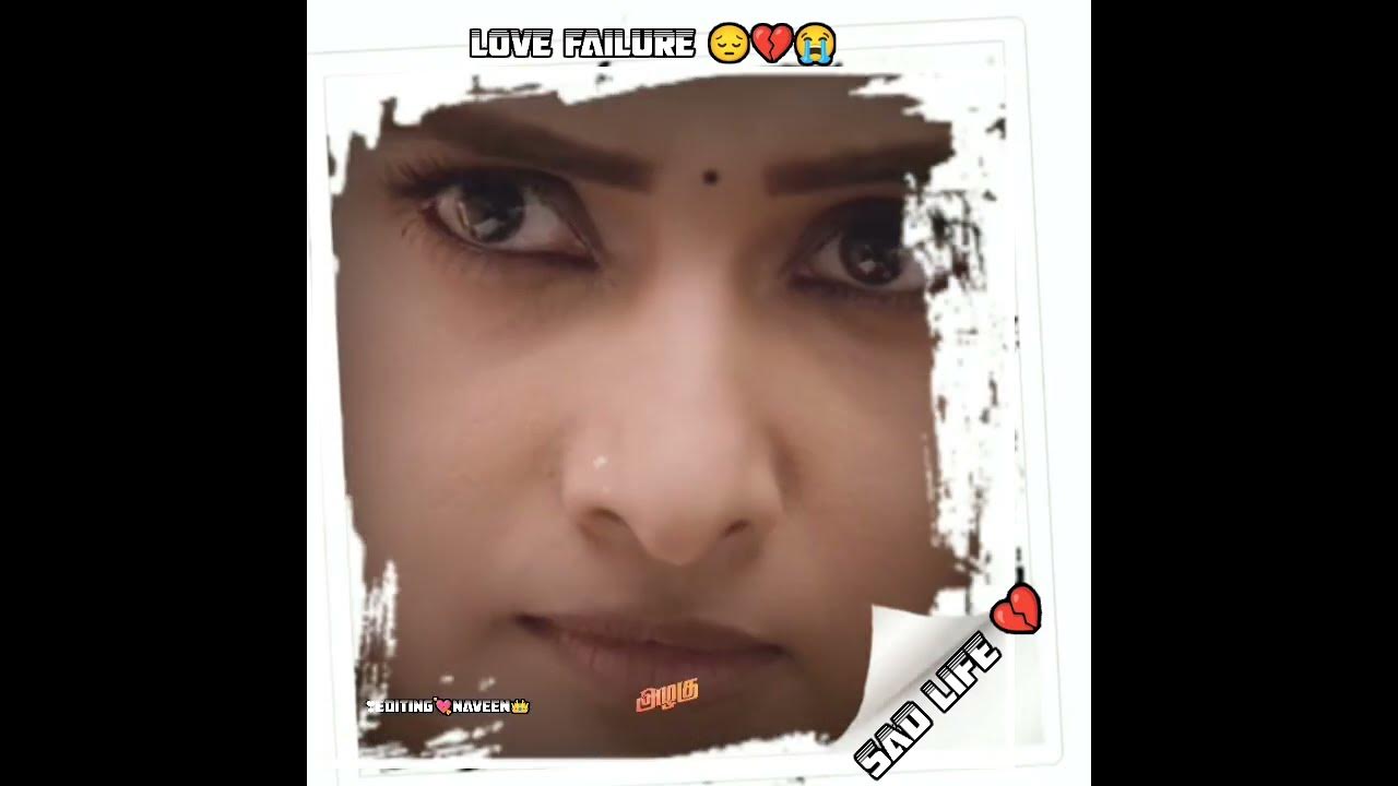 Tamil Pullingo Gana Love Songs Chennai Gana Love Feeling song 