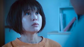 佐津川愛美、濱田龍臣に甘えた矢先に壊れた目で痛烈ビンタ／映画『蜜月』本編映像