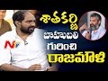 Rajamouli advised me for GPSK: Krish