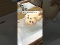 【詳しくは本文をチェック👇】