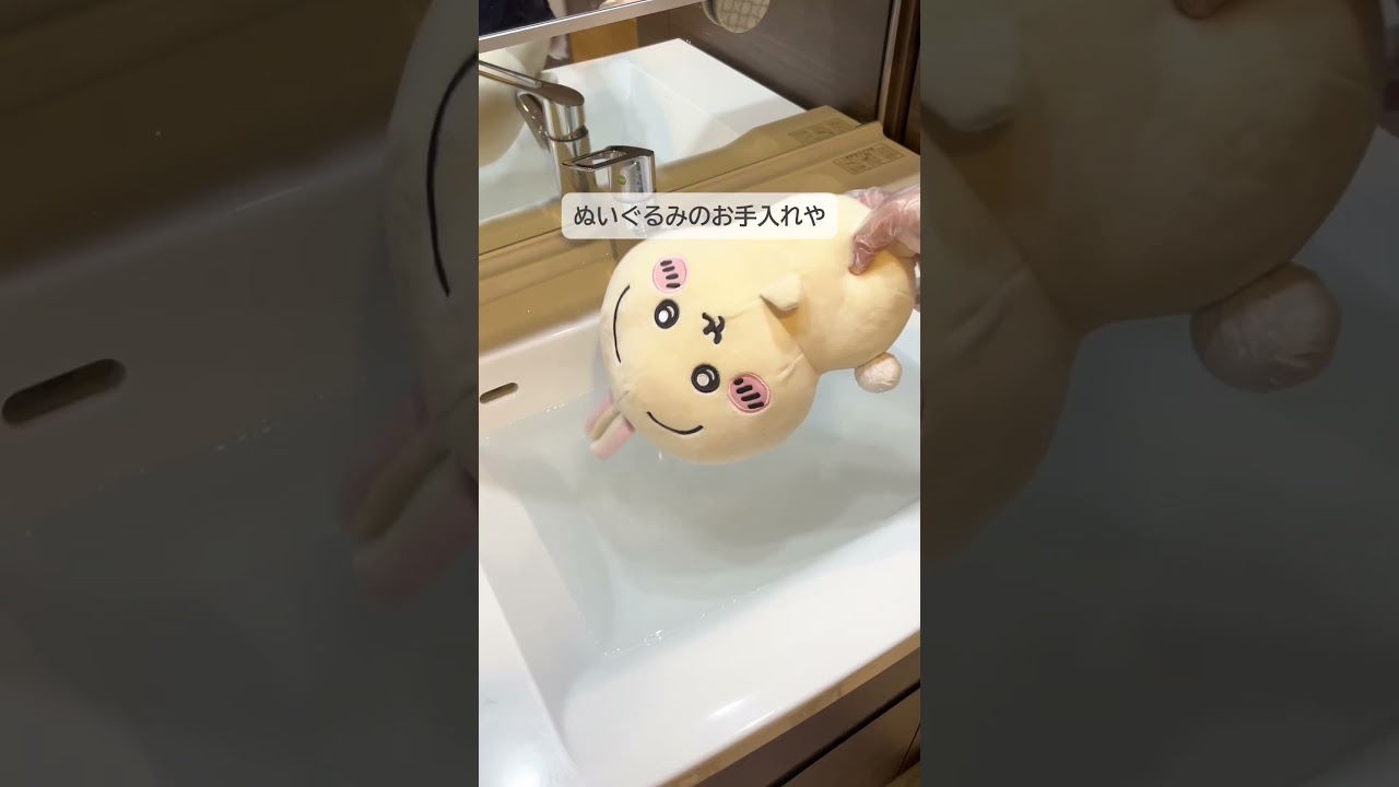 【詳しくは本文をチェック👇】