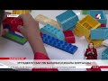 17 қыркүйек 2026 жыл - 21:00 жаңалықтар топтамасы