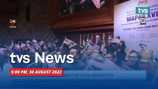 [LIVE] TVS NEWS 5PM, 30 AUGUST 2022