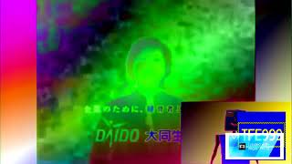 Reuploaded Ja Effects Tried To Be Normal