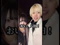 八田與一らしき人物に遭遇!フォローで認知します!#八田與一