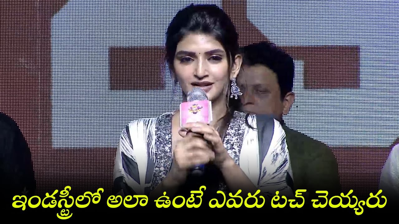 Sreeleela Speech At Slum Dog Husband Pre Release Event | TFPC