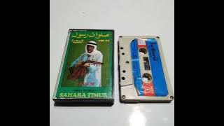 SHOLU ALAIK VOCAL SRI NINGSIH SAHARA TIMUR