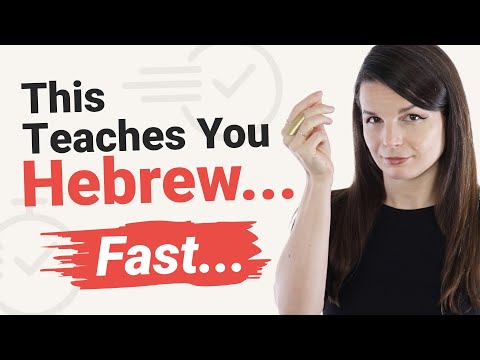 Want to have Hebrew conversations?