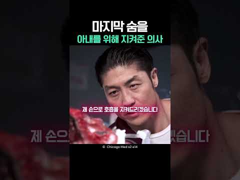 이 영상에 나오는 BGM 제목 좀 알려줄 사람 어디 없나?ㅜ