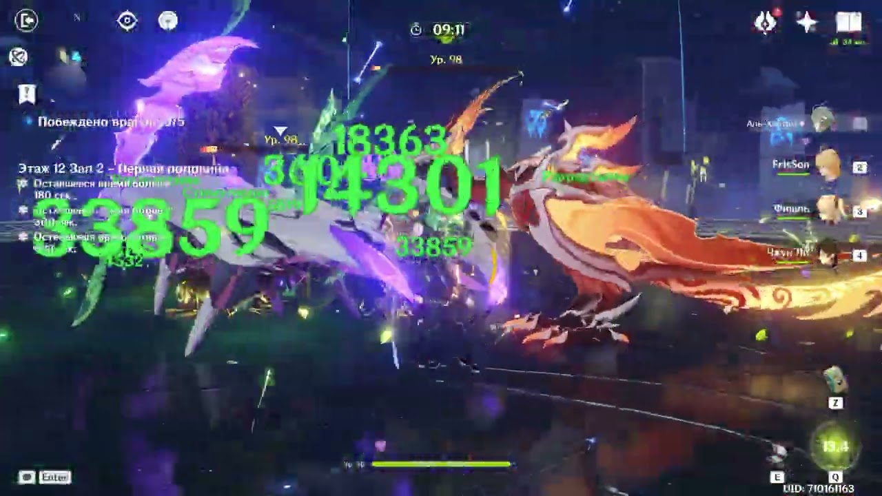 Dehya С0 hyperbloom burgeon 12-2 Spiral Abyss 3.5