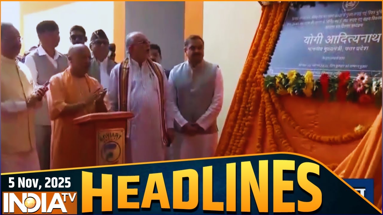 Headlines : CM Yogi का गरीबों को बड़ा तोहफा | Latest News | Bihar Elections | Hindi News | Top News