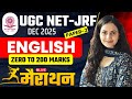UGC NET English 2025 Marathon | UGC NET DEC English Paper-2 | Zero to 200 Marks | Suman Beejal
