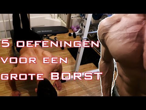 Video: Hoe Train Je Je Borst?