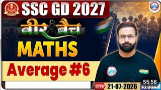 #SSC GD 2027 Maths | Average| class 06 Deepak Sir | Veer Batch | #rwa #trending #live #like 