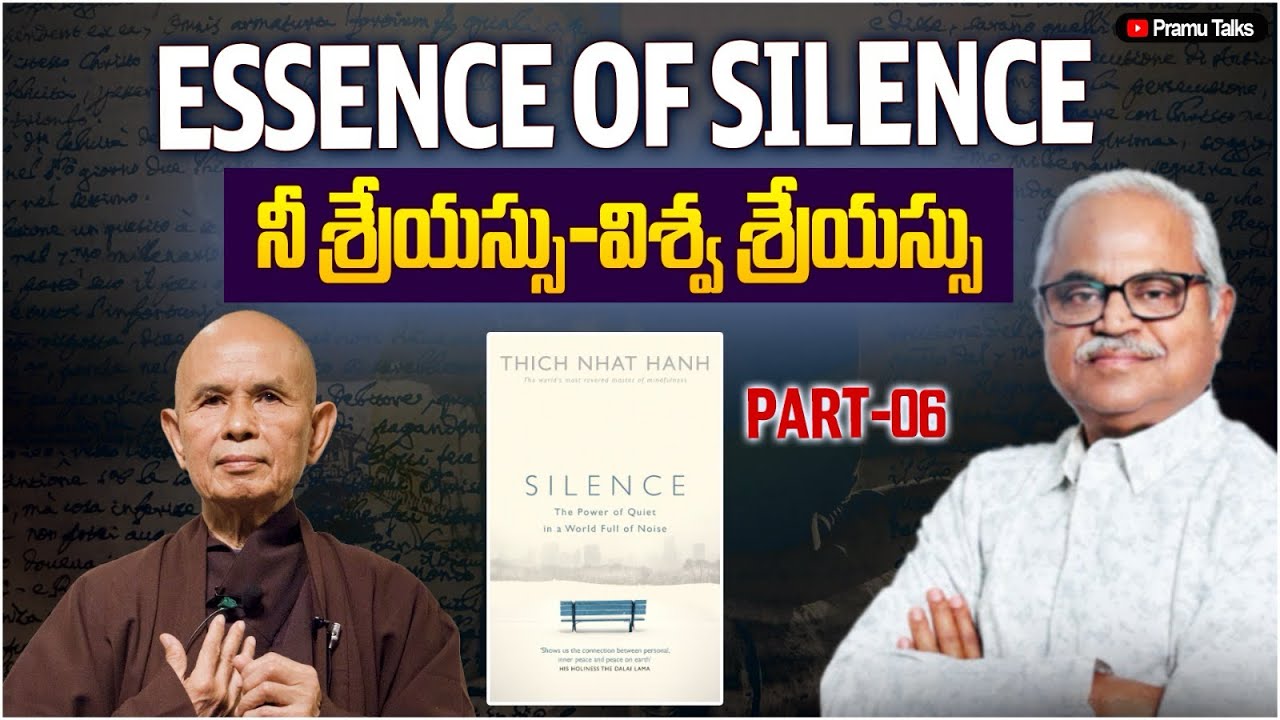 ఇంత పెద్ద ప్రపంచం కోసం పరితపిస్తున్న ఒక  చిన్ని పుస్తకం#thichnhathanh||Dr.PrasadaMurthy