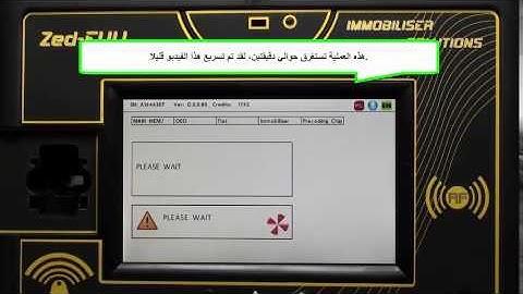 Pin Code Extraction, Transponder (48) Precoding,  Key and Emulator Remote Adding for Fiat Doblo