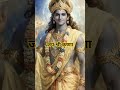 भगवान श्री कृष्णा कहते हैं कोई भी रिश्ता मर्जी से नहीं झुकता, #मोटिवेशनल #motivational #viralvideo
