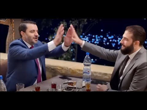 زيارة الرئيس أحمد الشرع و وزير الخارجية أسعد الشيباني نعم للشاي و لا مرطبات بعد اليوم