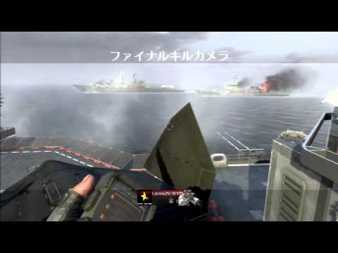 COD BO2 mode select trick
