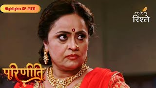 Parineeti | Parminder caught Neeti red-handed | Highlights Ep - 38 | Colors Rishtey