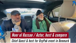 Noor Ul Hassan| In Denmark again| Warmup interview| New coming soon| MalikTahirShow|