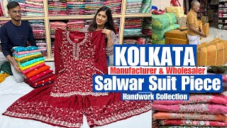 Shamim Stores : Handwork Unstitched Salwar Suit Piece Manufacturer & Wholesaler in Kolkata Barabazar screenshot 3