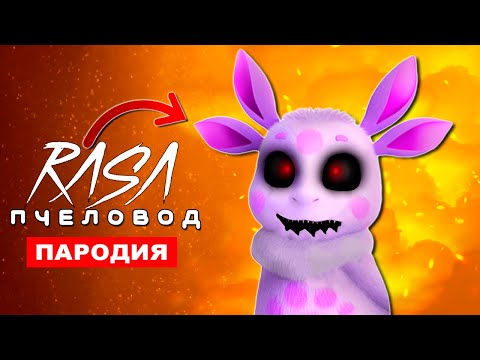 Песня Про Новый Год Лунтик