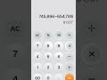 DO-TE-MI ON IPHONE KEYPAD #trending #automobile #shorts #trending #funny #iphone #keypadmobile