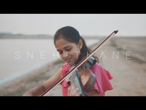 Snehithane Violin Cover